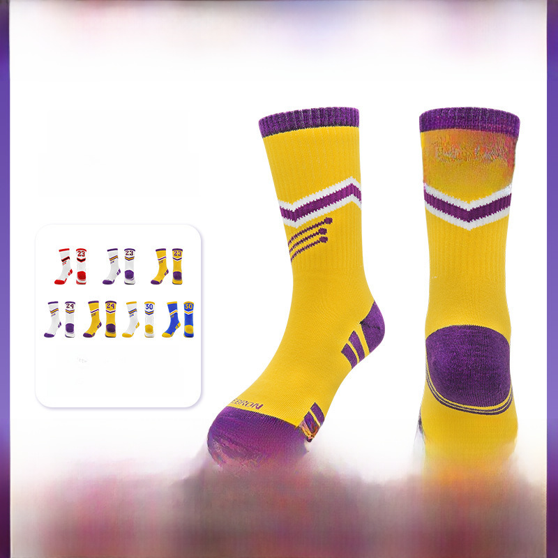 demi-season thin breathable basketball uniform for students