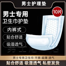 ʿlo|̯͸˽̎򲻱M©o|̷