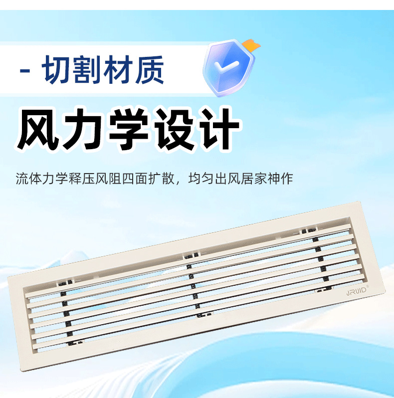详情_08.png