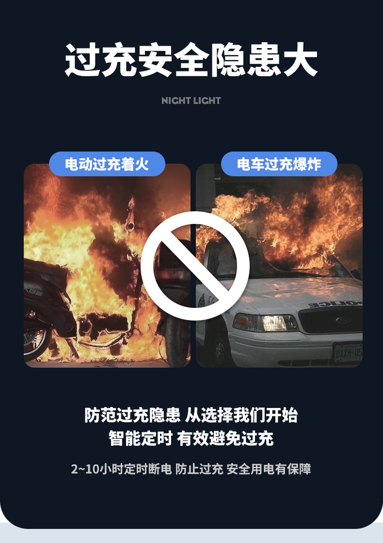 详情页_02.jpg