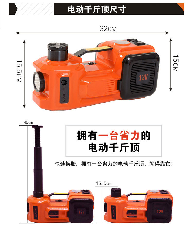 O1CN01tnUt1K1x8nEMtTX0T_!!937136399-0-cib.jpg?__r__=1673071960158