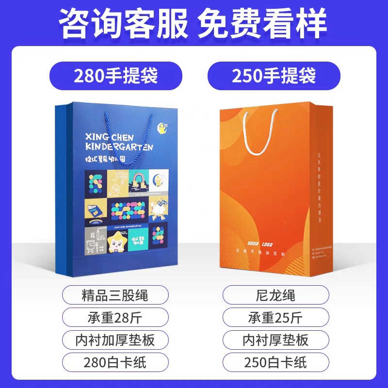 tb_image_share_1676856765506