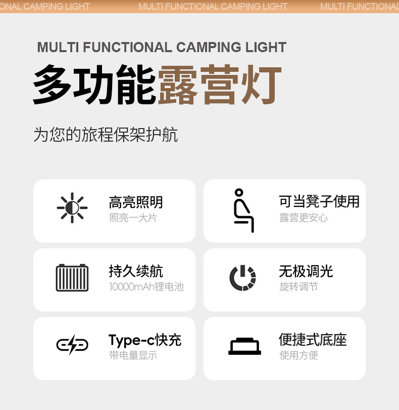 凳子灯-详情_02.jpg