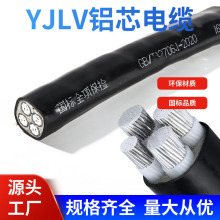 �Ĵ��S��YJLV�Xо��|��4о�����|YJLV22�����X��|�F؛���l