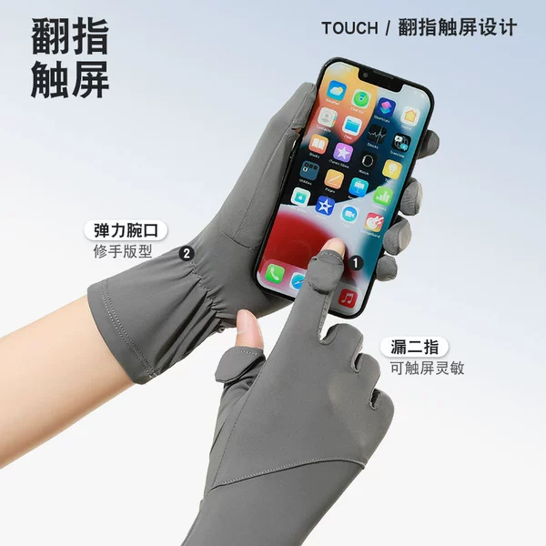 Preview
