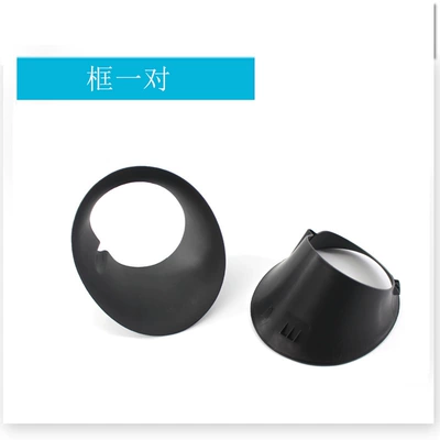 lamp day running lamp, Fog lamp - pair-of-light-frames