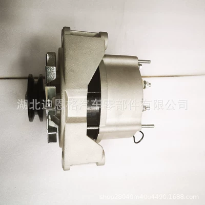 F032116547 Generator 11.204.137 Charger AAK3869 01183868 04123607