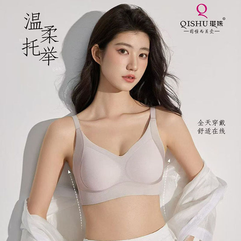 Push up bra