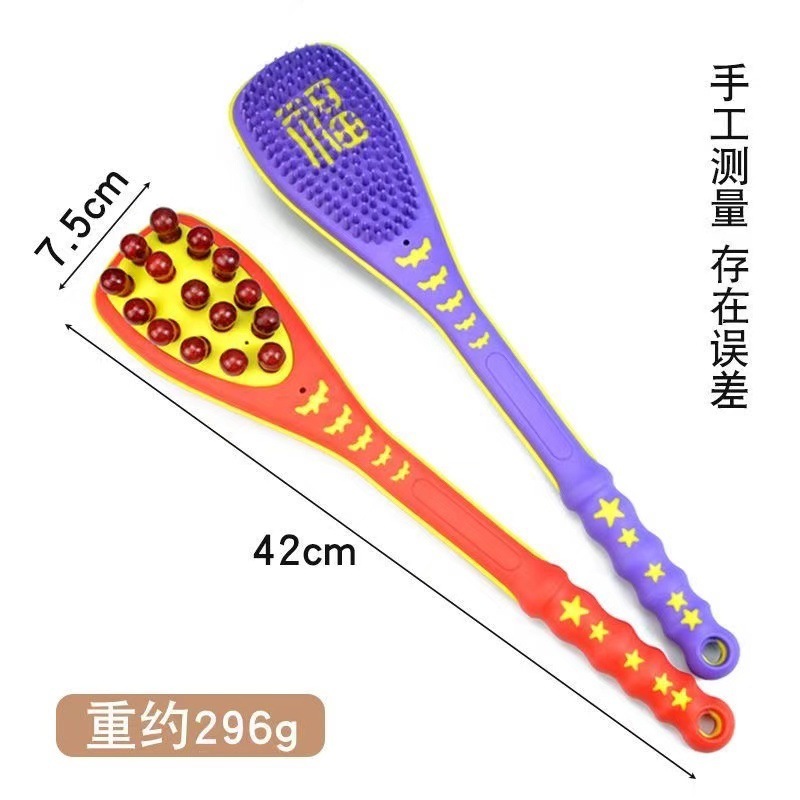 ソフトゴム延長マッサージハンマー養生経絡棒叩きハンマー手持ちたたき器首肩両面叩き背中|undefined