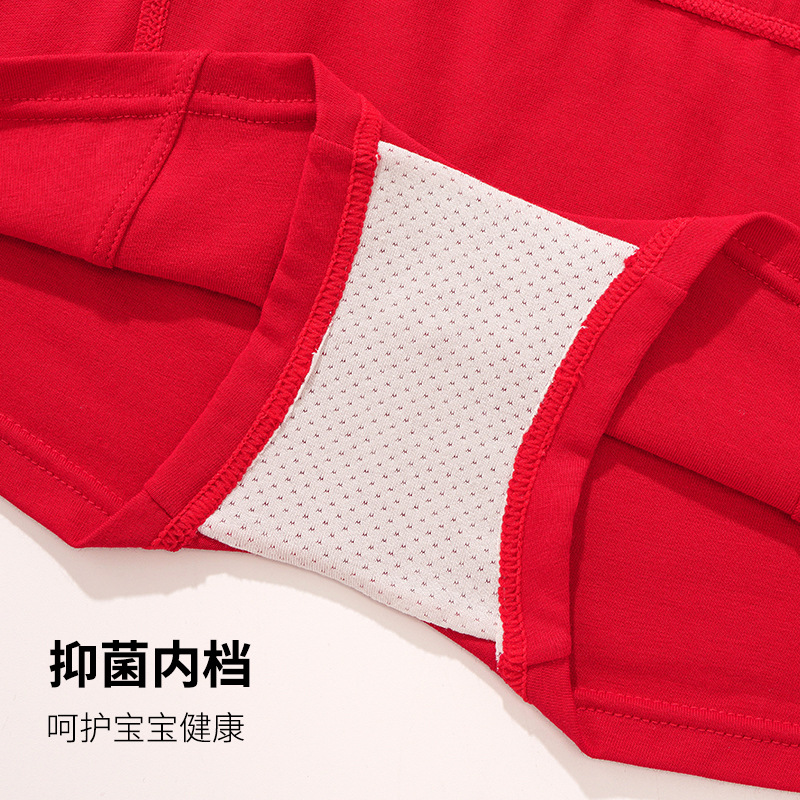 Niñas pantalones íntimas rojas, niños, años de vida, algodón plano, corners de conejo, niños, 12 años