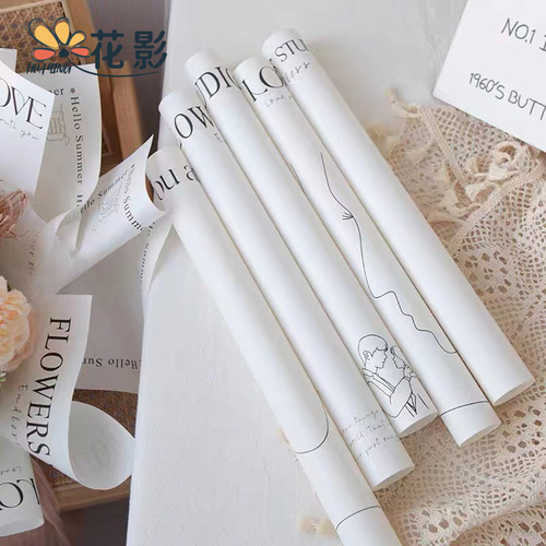 Flower Shadow Simple Internet Celebrity Paper Goddess' Day Flower Wrapping Paper Flower Shop Floral Materials Bouquet Paper English Wrapped Flower Paper