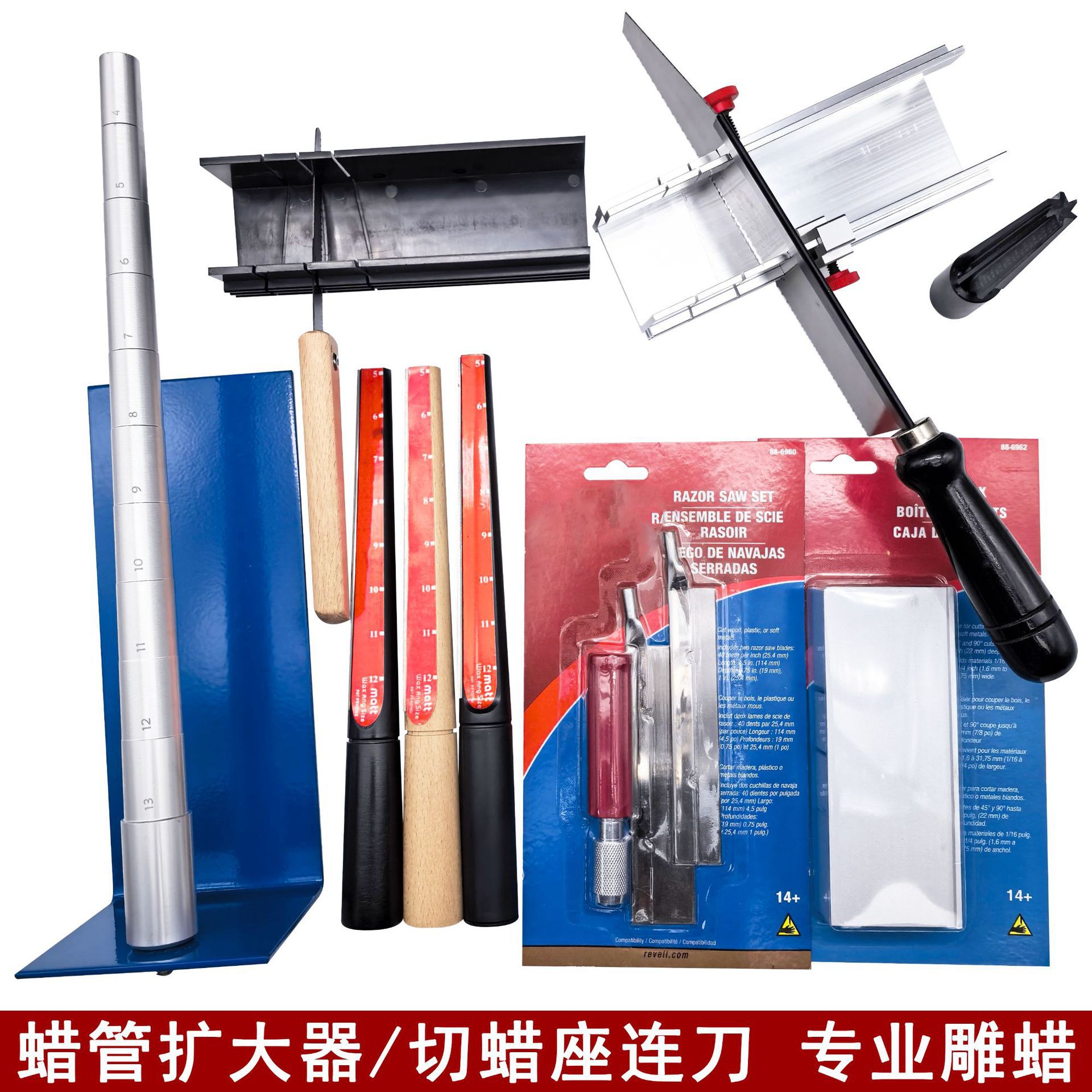 Ring wax tube fastening cutting fixture Casting wax saw Anti-slip…