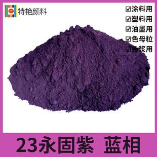 ���G��23������ �{�ࡿ 23������BLɫ��  ��ɫ��� ˮ����������