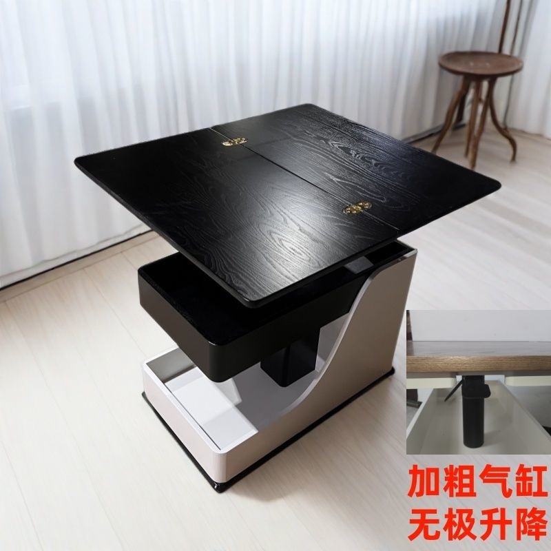 实木可折叠茶几多功能边几客厅沙发升降边几带轮可移动推车茶台|undefined