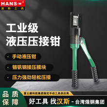 ̨���h˹16�� 20��Һ��䓽�� Һ�����|�� Һ���Q 䓽�ྀ�Q