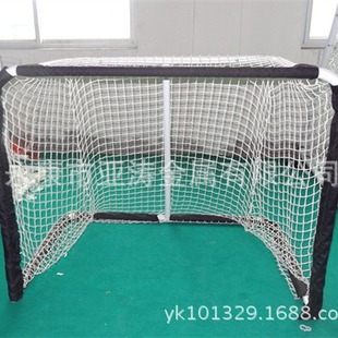 Supply Hockey Gate (YT-HG001) Sports Goods