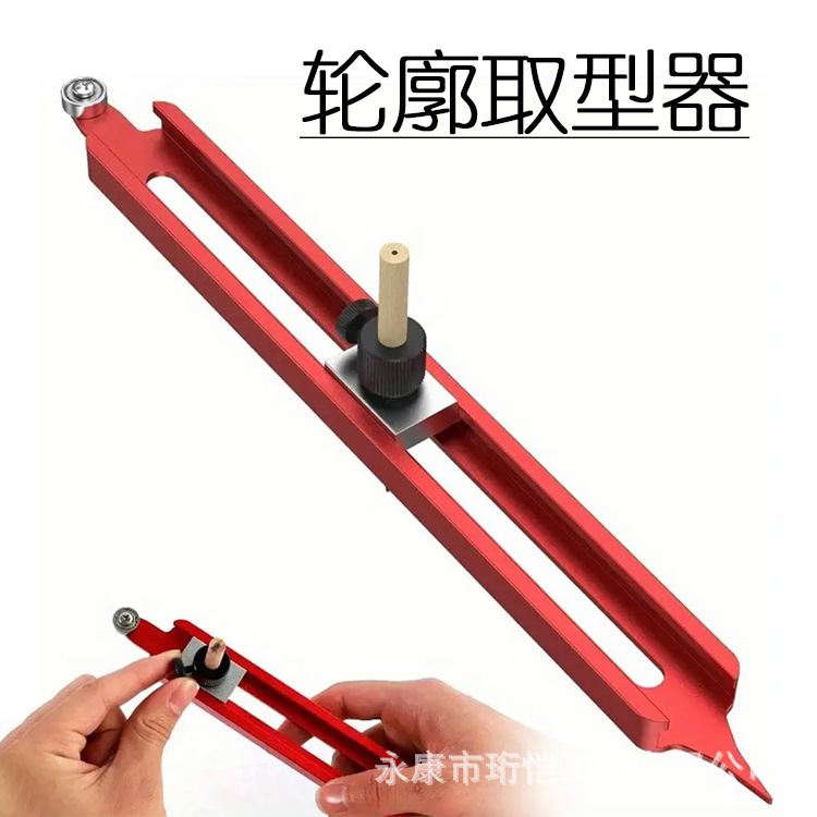 未标题-1 拷贝 2.jpg