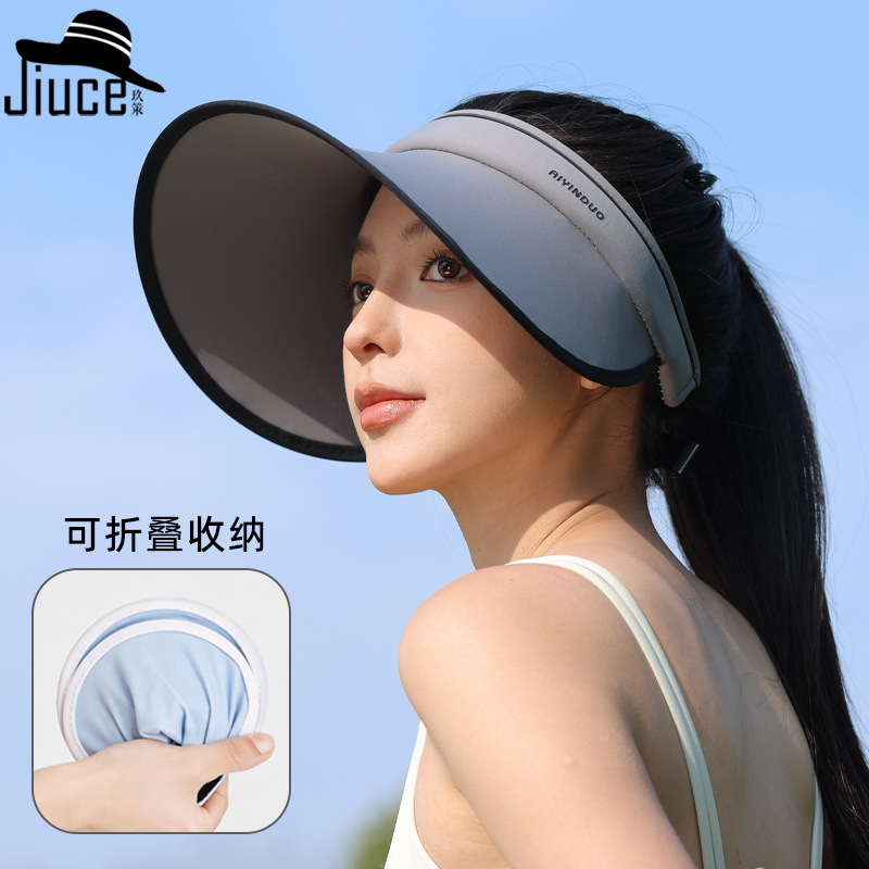 玖策夏季户外凉感可卷空顶帽一秒回弹大帽檐运动遮阳帽子工厂直供