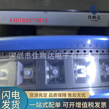 430182070816 p|_P Aΰo εΔS-_ ǰԃr