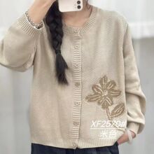 ӡ��ᘿ��_�� 2024���¿� �͹���ˇ�A�I���װٴ������Ů2570