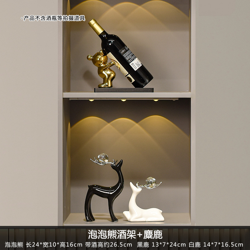 버블베어(골드) + 미디엄 엘크