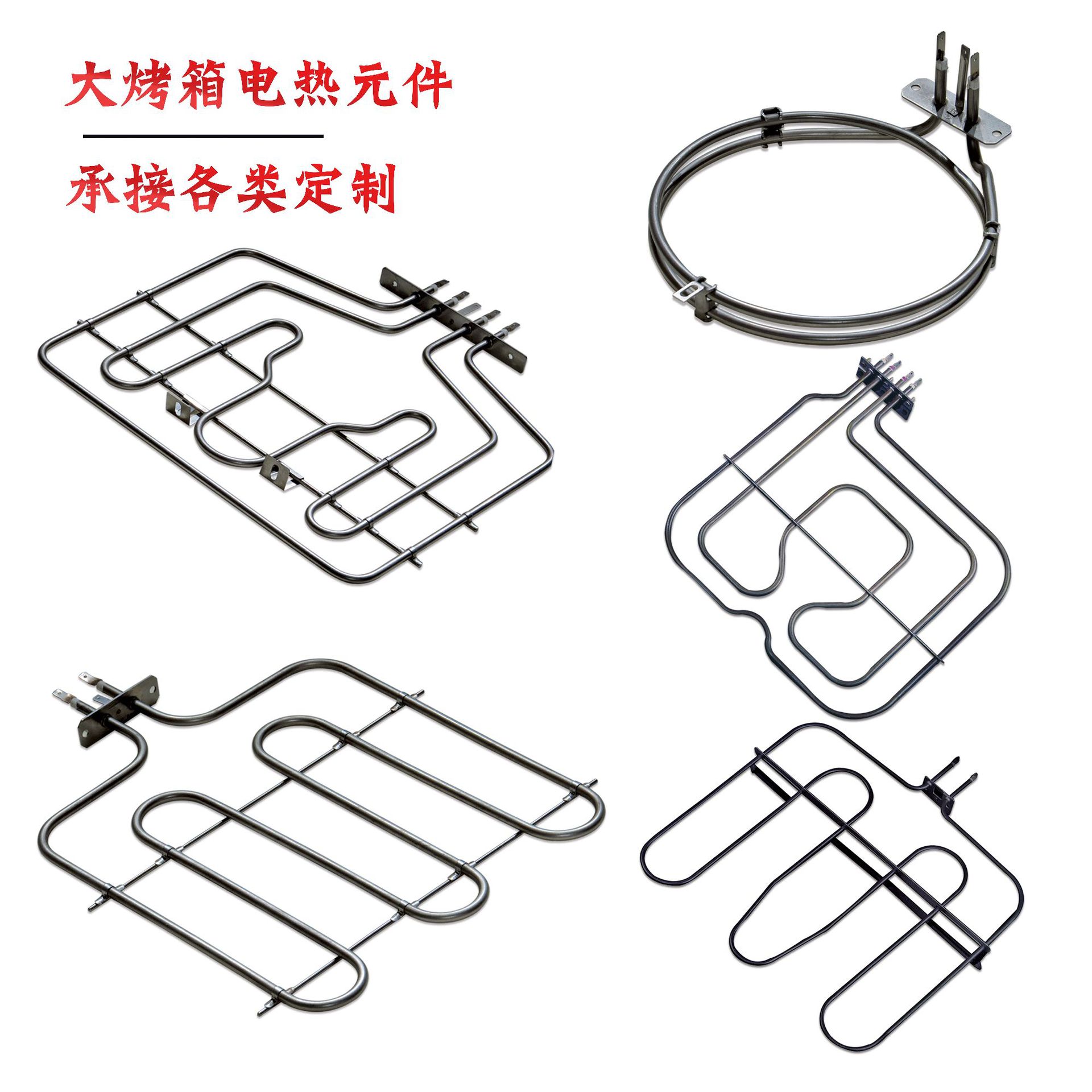 O1CN01tnVdEO1XmTdcRgfv3_!!2216986652966-0-cib.jpg?__r__=1702182348824