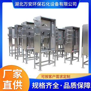 �����f�� �ߜؚ��w/Һ�w���P� ���]�ھ�ȡ�� �����f�� �ɘ���