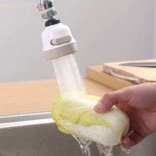 Faucet Three-Speed Booster Showerhead Tap Water Splash-Proof Water Saver Household Kitchen Faucet Filter