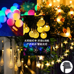 Ledソーラーライトストリングバブルボール水滴屋外防水ストリングライト庭キャンプ庭装飾クリスマスイルミネーション