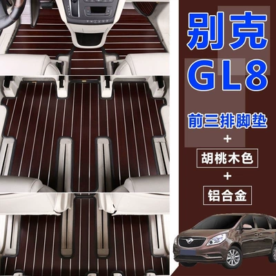 05-26 Model Buick Gl8 Lu Ayaqaltılar (Kovriklər) - upgraded-three-row-floor-mats-for-the-entire-car-walnut-color-come-with-carpets