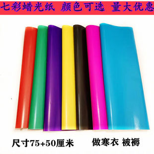 �̼��ۼ����͹�늹��ֹ�Ϟ�⼈�tɫ�����ϼ�ˇ������ɫ�������