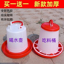 С�u��ˮ�ˮ���J���u��������Ԅ�ιʳ���u��ιˮ��ι�uʳ��