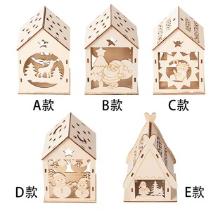 �}�Q�b�Ʒ�}�Q�l��Сľ��ѩ�����}�Q���b��DIY�Y�� �����[��