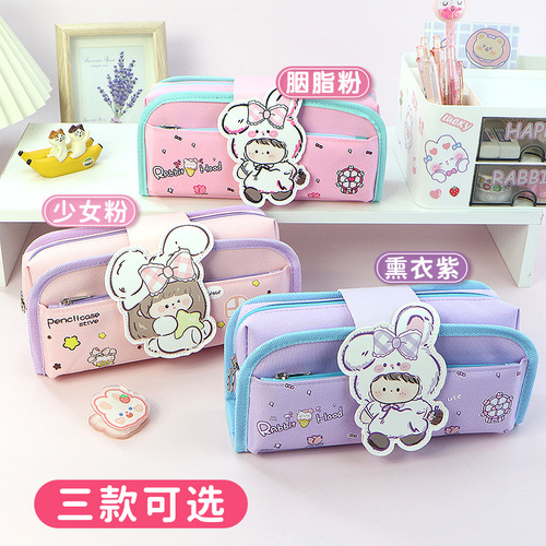 Large-capacity girl's pencil bag with good looks and cute cartoon creative stationery bag for primary school students multi-functional pencil bag wholesale
