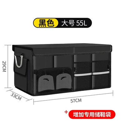 Car storage bag/box Storage and Organization Box Oxford - waterproof-oxford-cloth-1680d-shoe-compartment-style-black-large-size