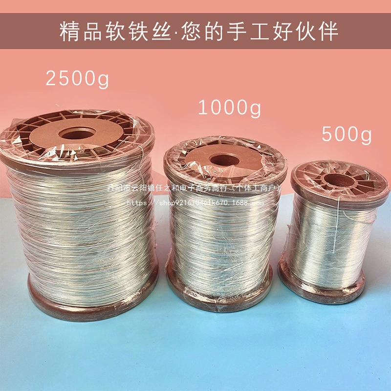 Мягкая тонкая оцинкованная железная проволока ручной работы, бытовая шерсть, крючок для вязания крючком, букет цветов, листьев, цветочная стойка, формирующая связанные бусины