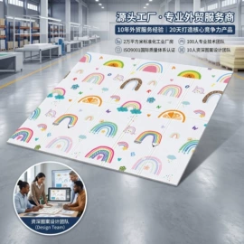 爬行垫游戏垫;地垫