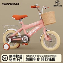 ��ͯ����܇Ů��ͯ܇���14��С����܇3-6-9-12�q�д�ͯ�к��_����