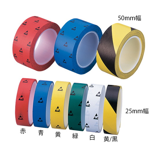 防静电标识胶带 50mm×33m  1袋(5卷)  C1-4807