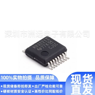 原装MAX3221IDBR原装芯片一站式配单