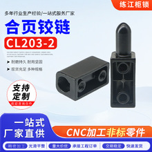 ����q�CL203-2늙����q�Óж�T�S�_�P����퓙C�䙙������q�