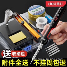 �S���m������F����С�ͺ��a���S�޺������F���I��늺��a����