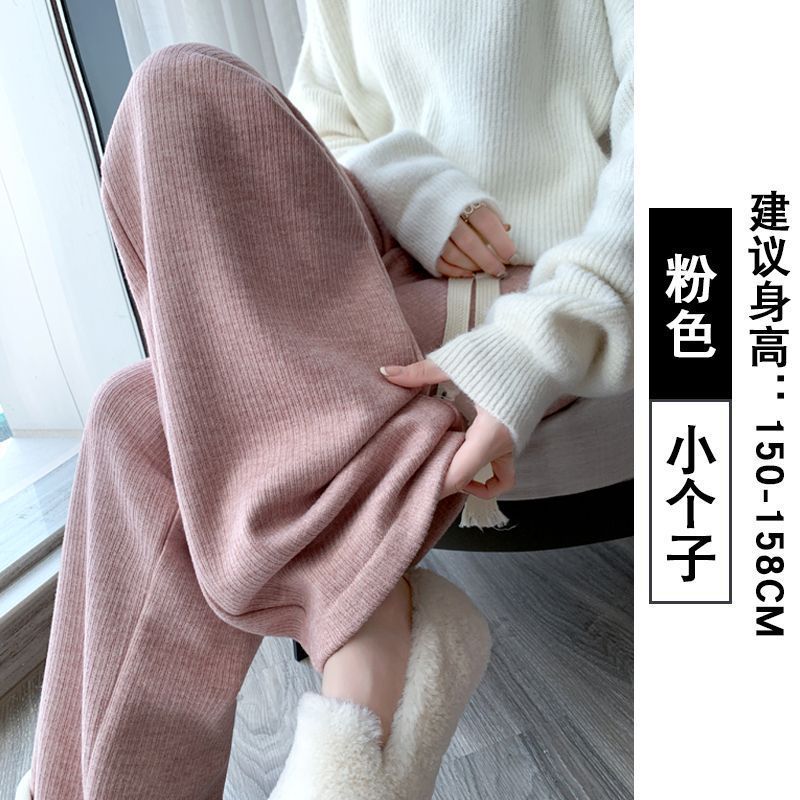 カシミヤニットのワイドパンツ女性秋冬2024年の新型ハイウエストの垂れ下がった感じがやせています。