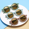 Cute children's sunglasses, decorations, sun protection cream suitable for men and women, glasses, 2024 years, new collection, UF-protection