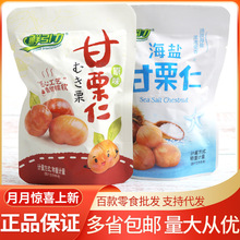 �r����������5��/�亣�}ζ����ζԭζ��ζ����ȥ����ʳ��ë����