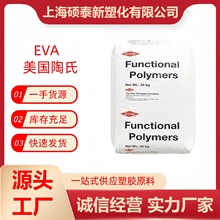 �Ϻ��F؛ EVA�������� 150 VA����32 ���I���� 늾��o�� ճ�τ�