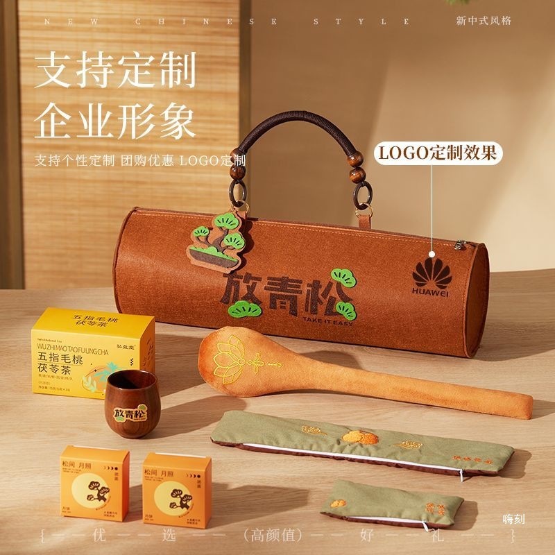 2025新款中秋节月饼礼盒定zh伴手礼公司团购员工福利美容院送客户|undefined