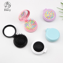 小巧可爱圆镜折叠梳塑料气囊梳迷你随身化妆镜子按摩气垫梳旅行款