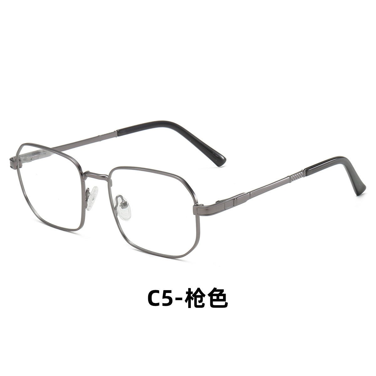 C5 gun color frame
