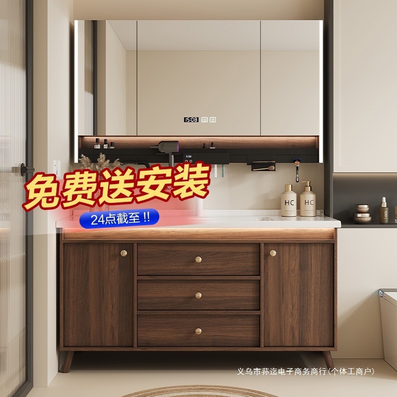 New Chinese Style Walnut Bathroom Cabinet Combination Ceramic Integrated Basin Bathroom Washstand Hand Wash Basin Cabinet Floor-Standing